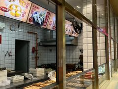 -包道广式点心专门店(振业店)