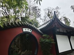 -成都武侯祠博物馆