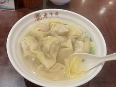 -老半斋(福州路店)
