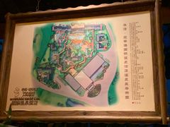 -西安国际创新人才交流中心•药浴温泉