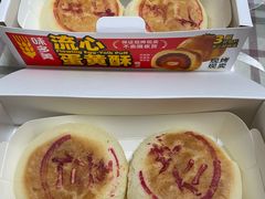 -味多美蛋糕(三元桥店)