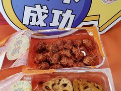 -帝煌烤卤(羊子街店)