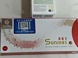 -重庆军科整形美容医院