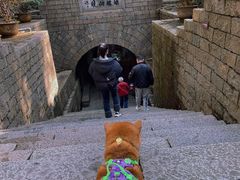 -瑶琳仙境