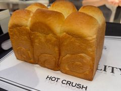 -HOT CRUSH趁热集合·现烤面包(上海环球港店)