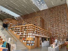 -朵云书院(滴水湖店)