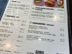 -Shake Shack(前滩太古里店)