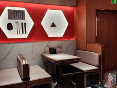 -松鹤楼·苏式汤面(虹桥天地店)