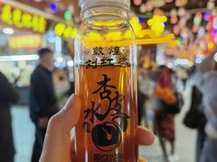 -沙州食驿·非遗小吃夜市
