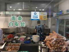 -许记大碗皮肚面馆(三条巷店)