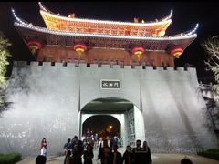 -汉江公园