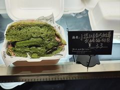 -Max Bakery 阿唛手作