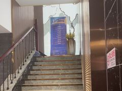 -华夏良子·足道SPA艾灸(铁道大厦店)