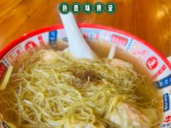 -第一面(东湖西路店)