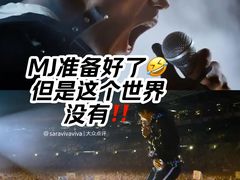 -英皇电影城(英皇集团中心IMAX店)