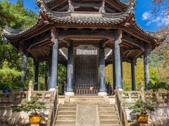 -兰亭风景区