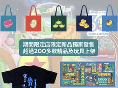 -新城市广场
