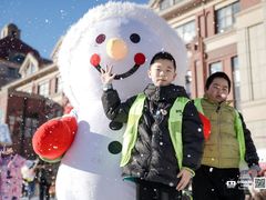 -歌斐颂巧克力小镇