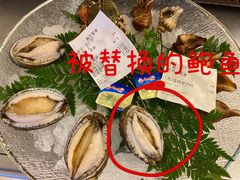 -白仁仔· 活烤海鲜 宵夜(豫园店)