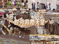 -天娱广场