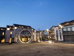 -苏州太湖国际会议中心·香山酒店·宴会厅