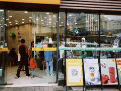 门面-丸摩堂鲜果茶(城南优品道店)