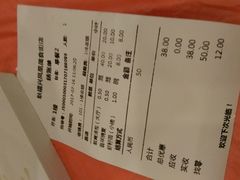 -耿福兴(凤凰美食街店)