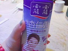 -梁师傅砂锅(哈达西街店)