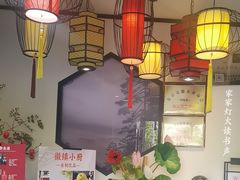 -徽镇小厨·经典徽菜(马连道店)