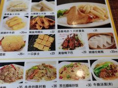 -正德顺順德雙皮奶(中信店)