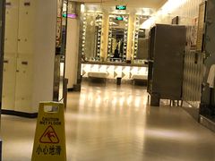 -东方之珠洗浴休闲广场(于家堡店)