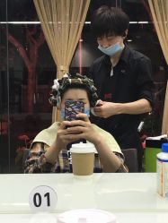 -CARR SALON