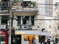 -村口大树(长乐路店)