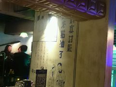 -老表记广西宵夜螺蛳鸭脚煲(西大店)