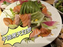 -琴寿司居酒屋(软件园店)