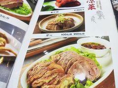 -第一驴.经典老菜.家常菜.火锅(友谊路店)