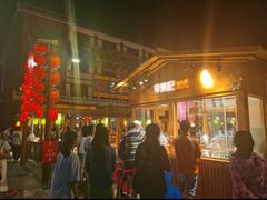 -沙州食驿·非遗小吃夜市