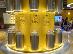 -周黑鸭(武汉汉阳区江城大道永旺店)