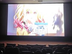 -UME影城(中国巨幕高新店)