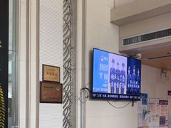 -美林大浴场(奥体中心店)