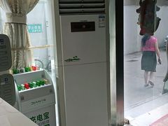 -赛家酒店(春熙路店)