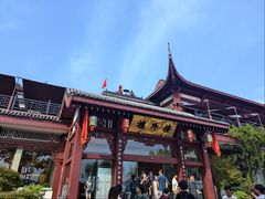 -楼外楼(西湖景区孤山路店)