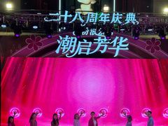 -大商麦凯乐(大连总店)