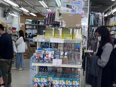 -龙城大药房