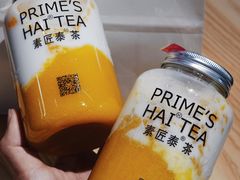-素匠泰茶(三里屯SOHO工体奶茶店)