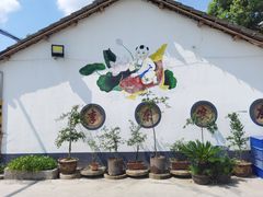 -李东农庄(中南百草园地标店)