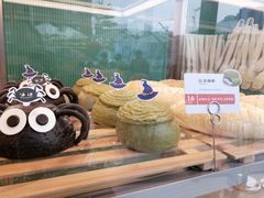 -奈雪的茶(优特汇店)