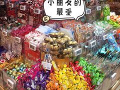 -盒马鲜生(莱蒙都会店)