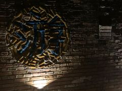 -瓦厂酒店