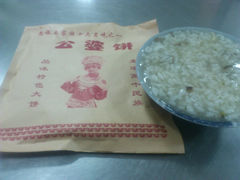 -晓庄学院-食堂